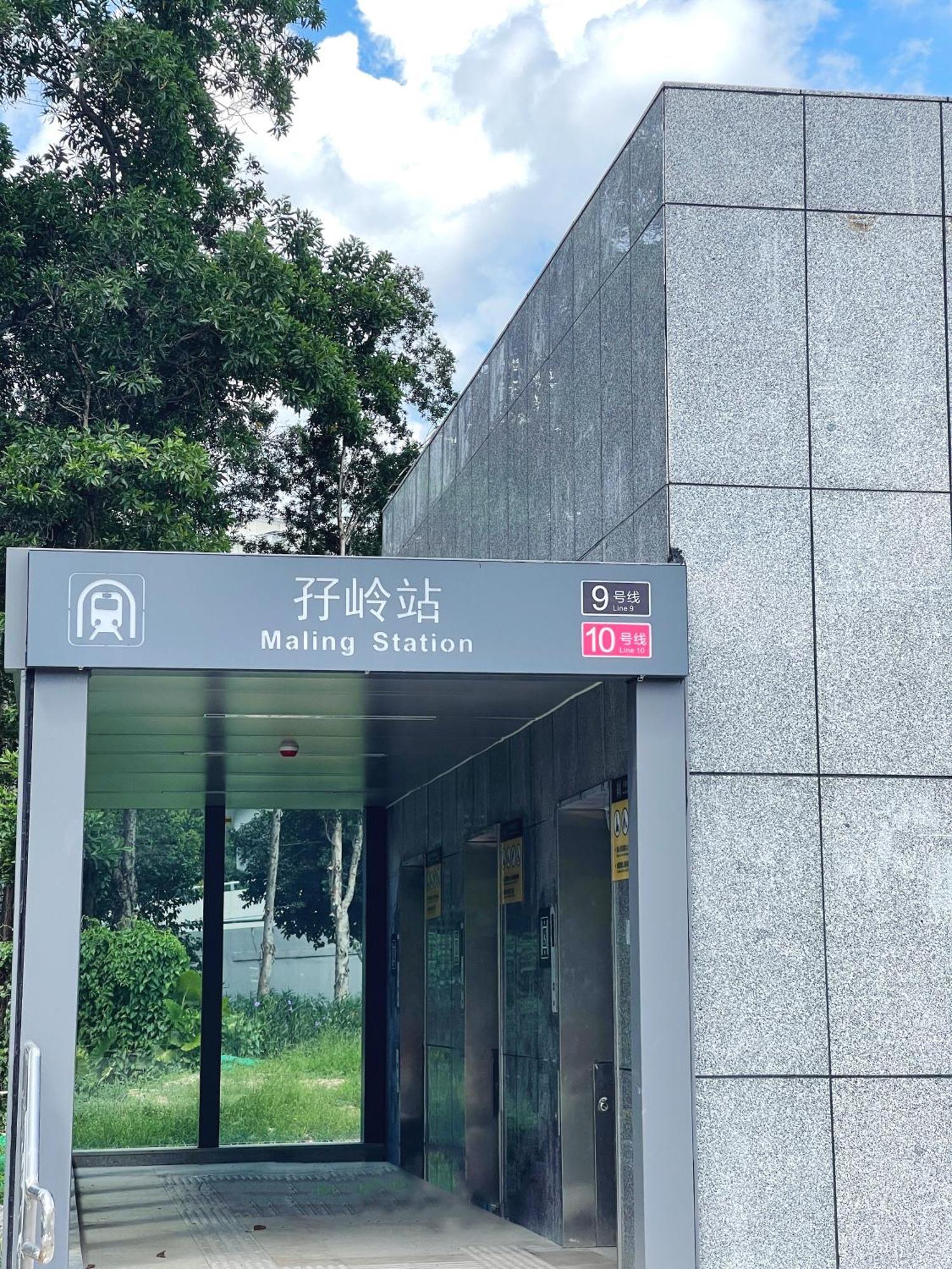Golden Central Hotel Serviced Residence-Xin Hao E Du Shénzhen Exterior foto