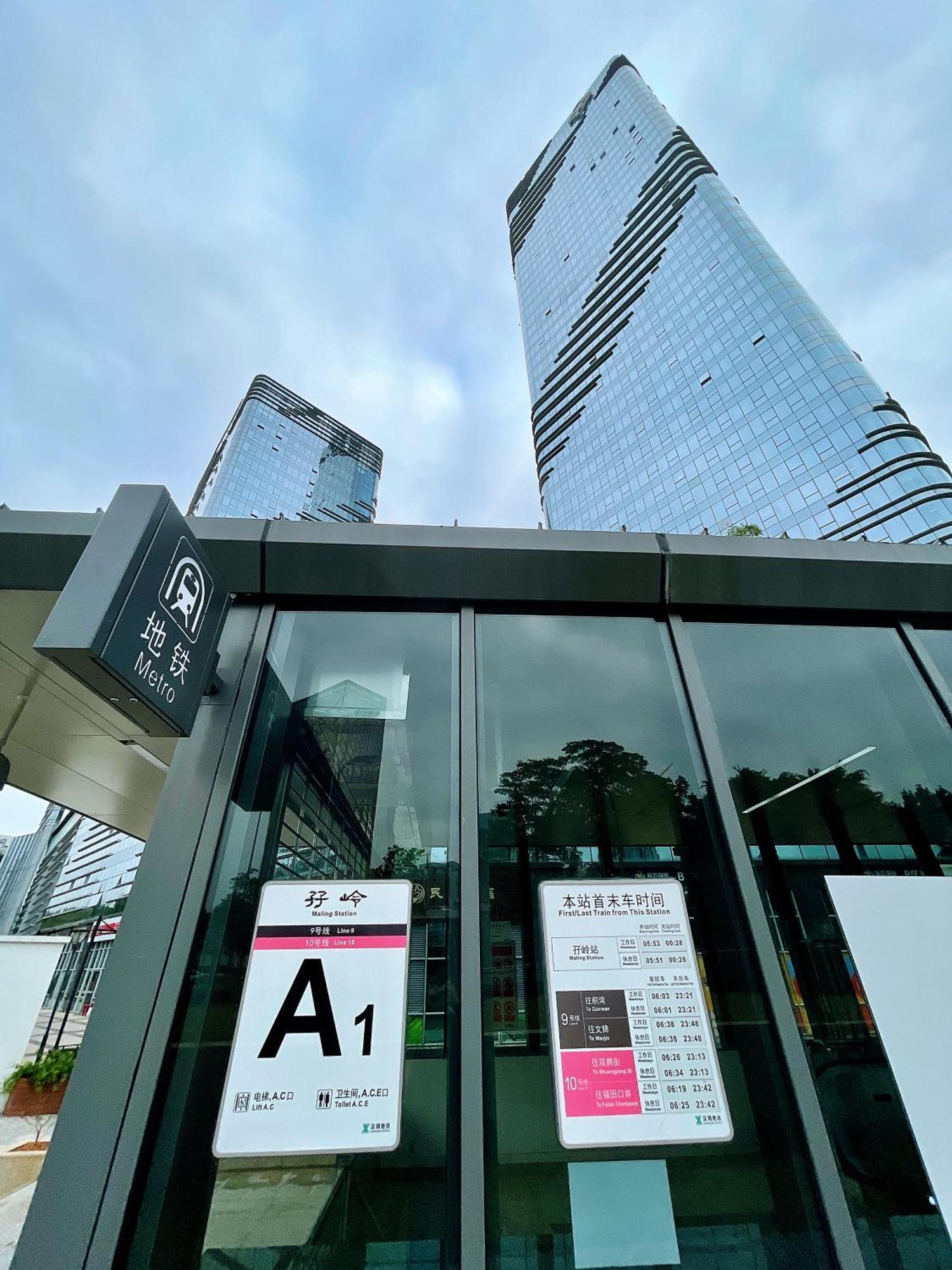 Golden Central Hotel Serviced Residence-Xin Hao E Du Shénzhen Exterior foto